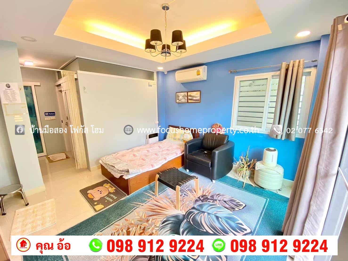 ขาย บ้านเดี่ยว หมู่บ้าน ภัสสร 7 รัตนาธิเบศร์